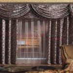 Dragon Mart Curtains The Ultimate Solution to Your Home Decor Needs